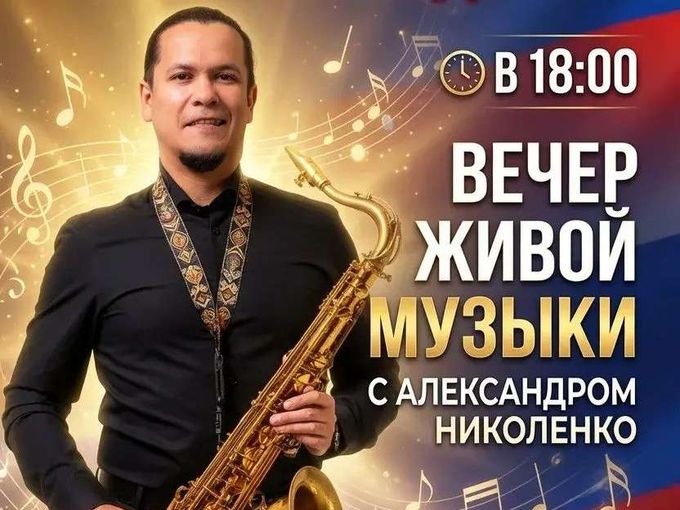12 ИЮНЯ - 7 ЛЕТ КРЕНДЕЛЬ! 🥨🍰🎈