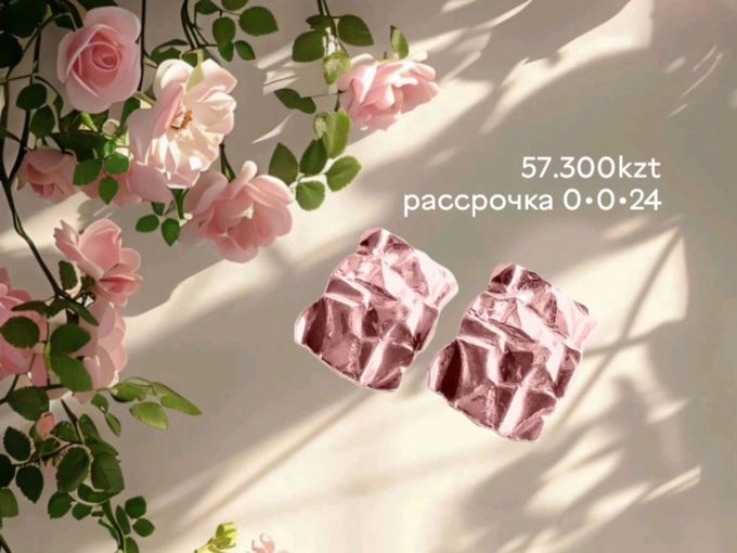 8 Марта с Ювелитой!💗💗💗