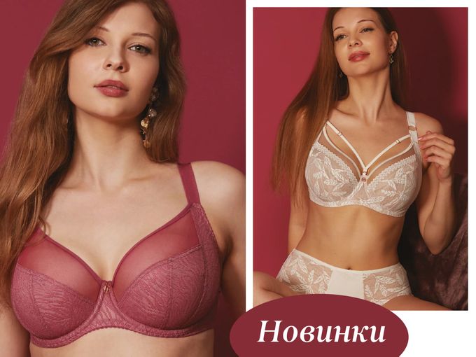 НОВИНКИ 👙 уже на Жуковского, 20