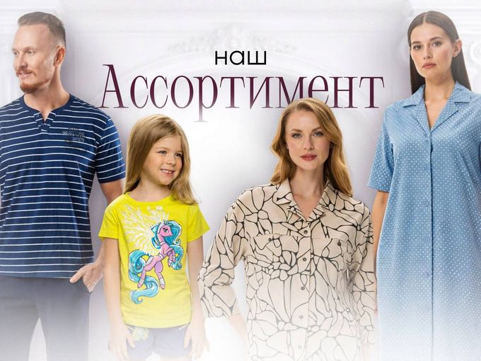 🔥ЕСТЬ ВСЁ И ДАЖЕ БОЛЬШЕ 😉