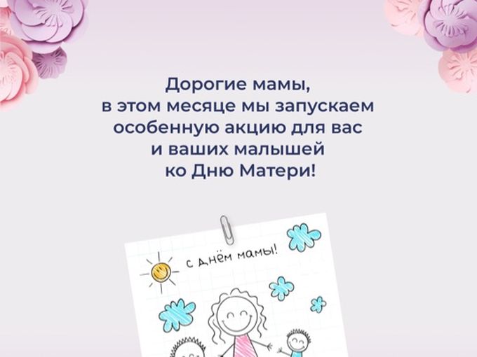Конкурс рисунков!
