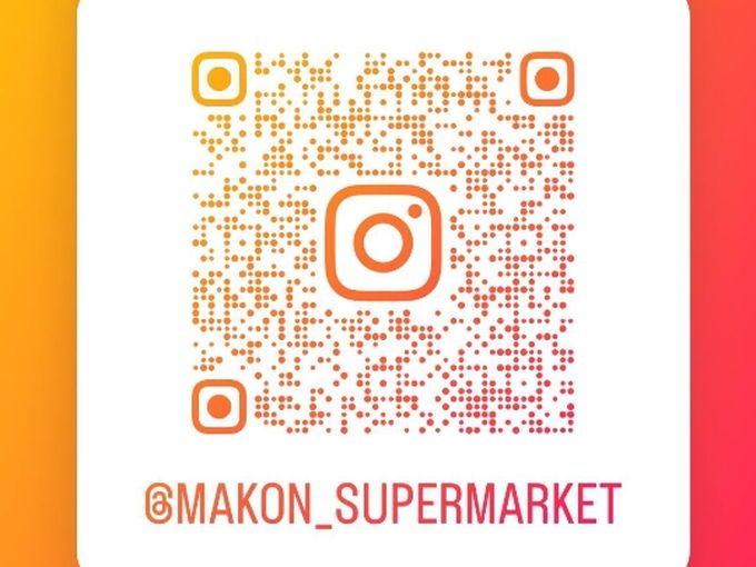 Bizning instagram sahifamiza😁