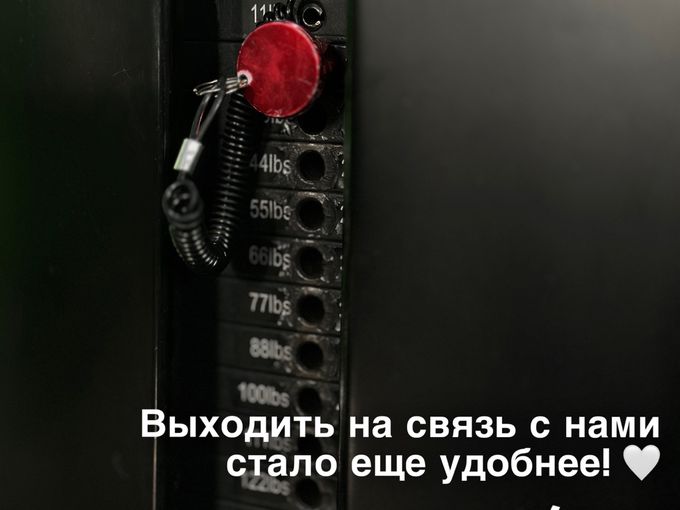 200₽ просто за подписку в нашего бота