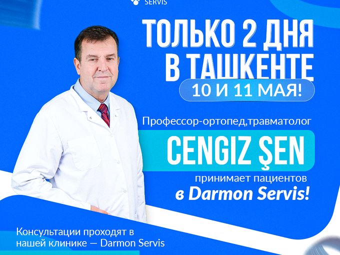 Cengiz Şen — приём в Darmon Servis!