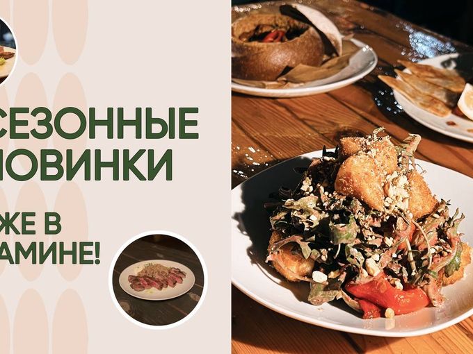 👀ОНИ ЖДУТ ТЕБЯ!
