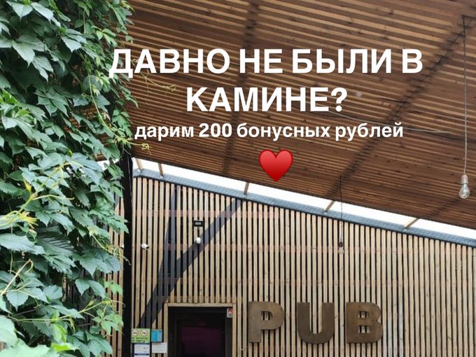 МЫ СКУЧАЕМ🥹♥️
