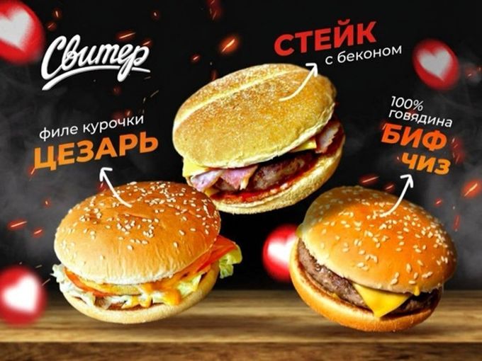 Начался новый лунный цикл