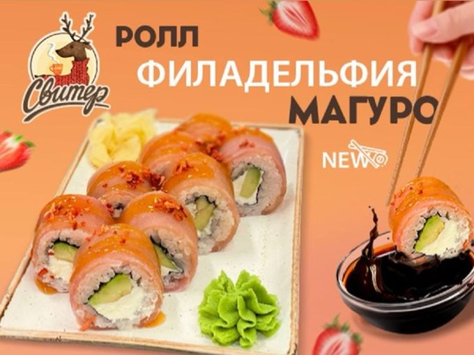 Наша главная фишка 🤩🤩🤩