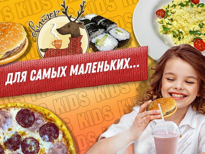 Ложечку за маму, ложечку за папу…