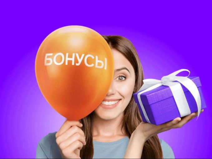 Желаем каждому получить приз🎁