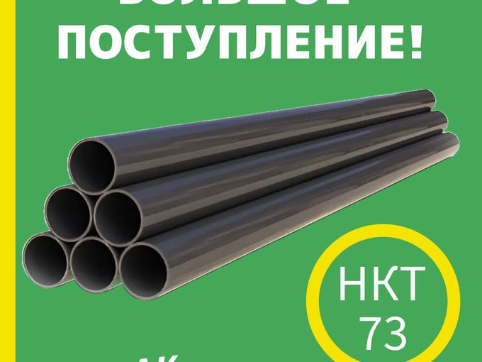 🔥БОЛЬШОЕ ПОСТУПЛЕНИЕ !🔥