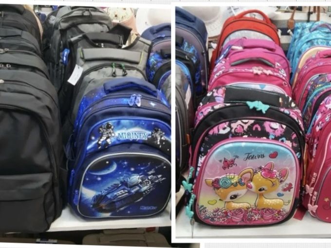 Скидки на рюкзаки 🎒
