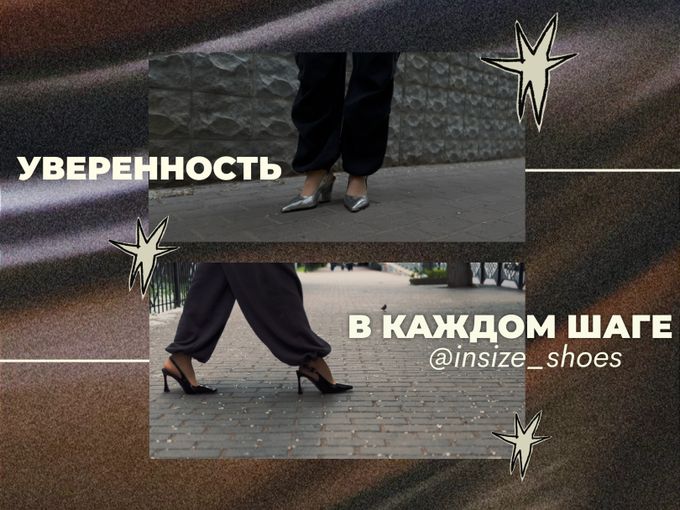 УВЕРЕННОСТЬ ЧЕРЕЗ КАЧЕСТВО