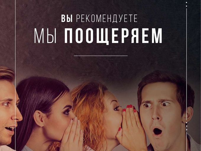 У нас конкурс! Подробности внутри...