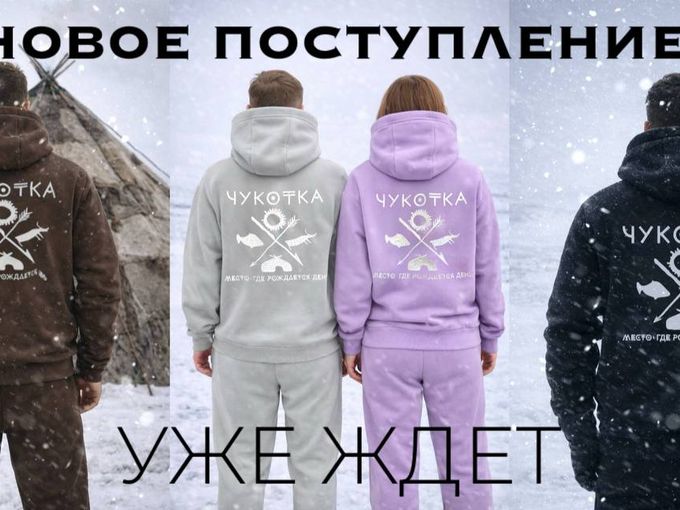 💥Он ждет-твой лучший костюм!💥