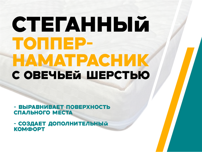 ❗️НОВИНКА❗️