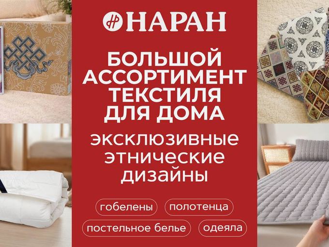 СОБЕРЕМ ПРИДАНОЕ ВМЕСТЕ ♥️♥️♥️