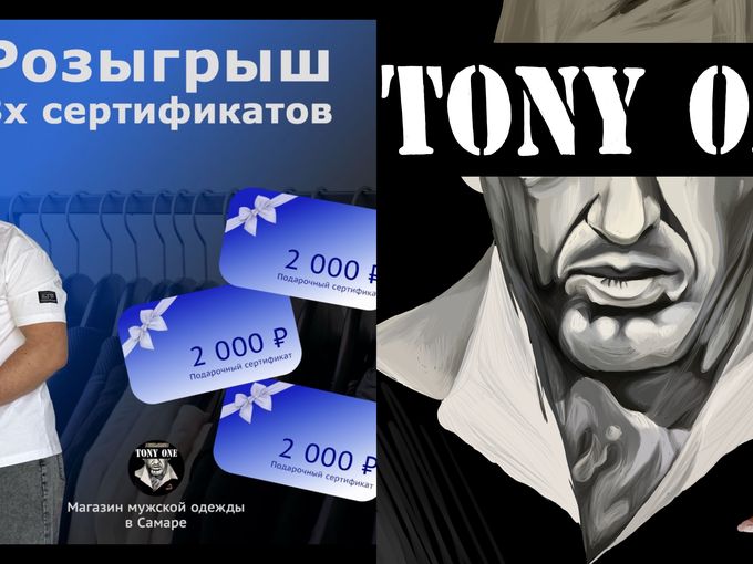Конкурс сегодня  в телеграмм в 20:15