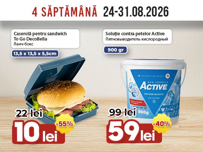 🔥 Oferta săptămânii 🔥24–31 august