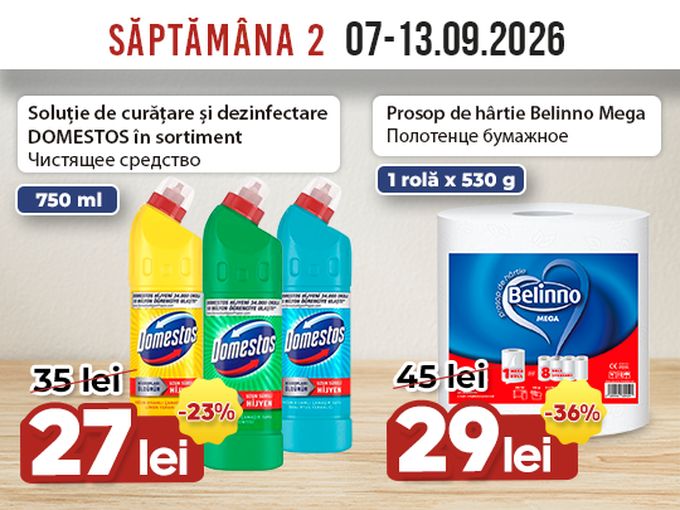 🔥 Oferta săptămânii 🔥7–13 septembrie