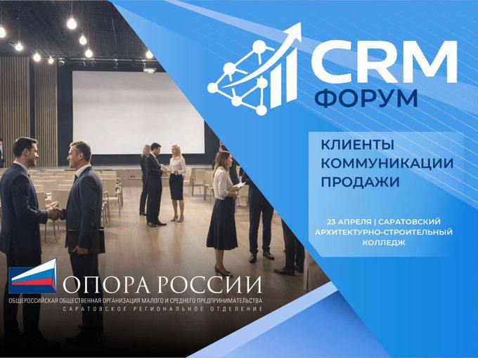 У ВАС СВОЙ БИЗНЕС?