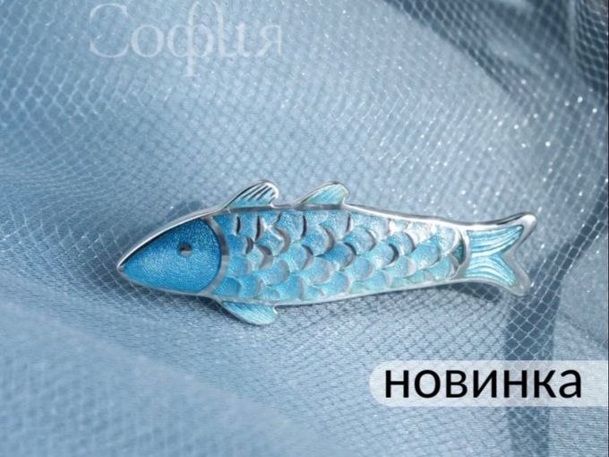 🔥 Наша новинка🤩
