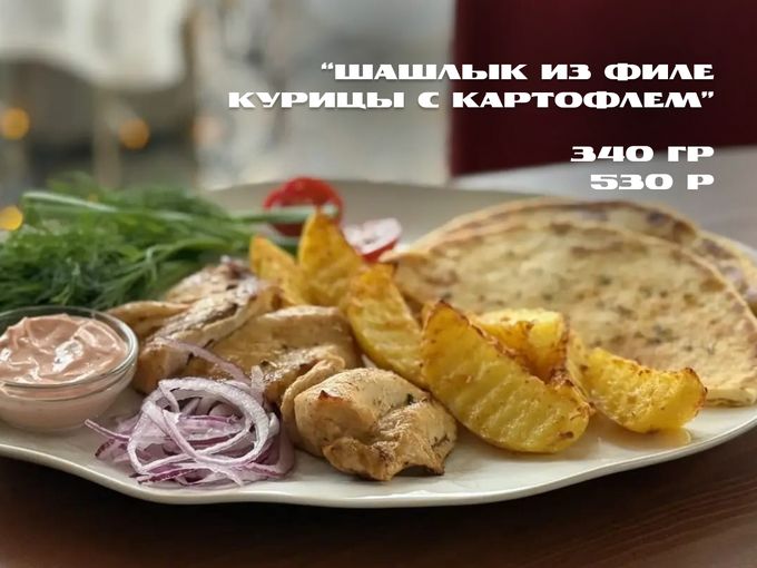 ПИКНИК, КОТОРЫЙ НЕ НУЖНО СОБИРАТЬ