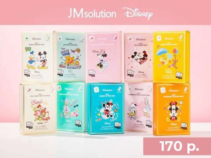 Коллекция масок JMsolution Disney!