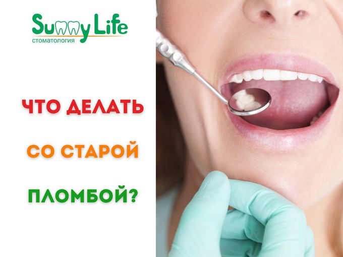 🤔 Вам пора прощаться