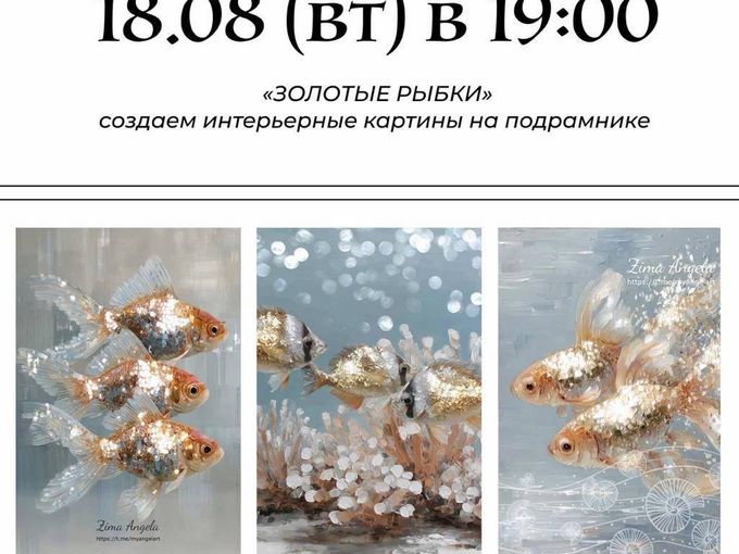 СОЗДАЙ ИНТЕРЬЕРНЫЙ ШЕДЕВР😍👇