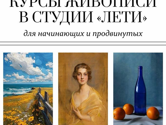ТУСОВКИ ДЛЯ ТВОРЧЕСКИХ🤩👇