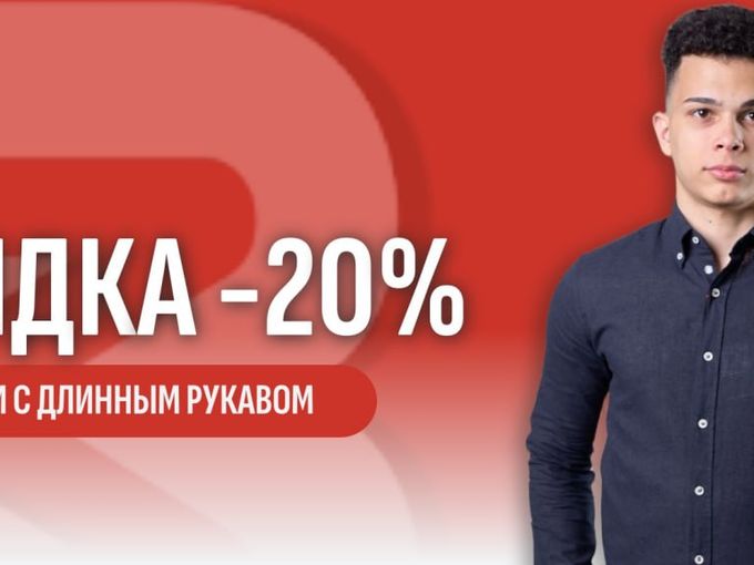 Обновились! Ждем! 🕺