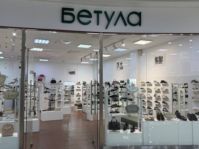 Важная НОВОСТЬ💥