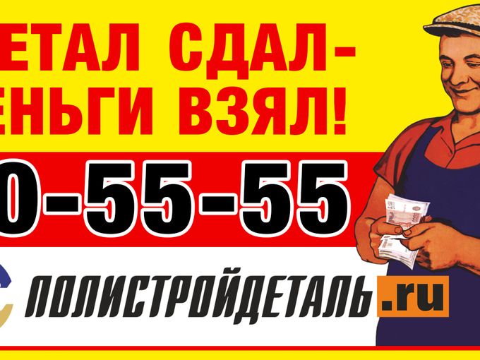 С Праздником ВЕСНЫ !!!