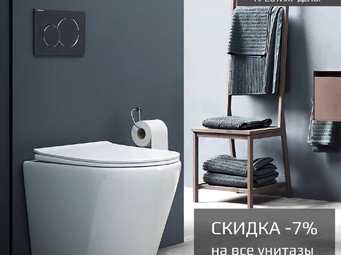 Такого уже не будет!