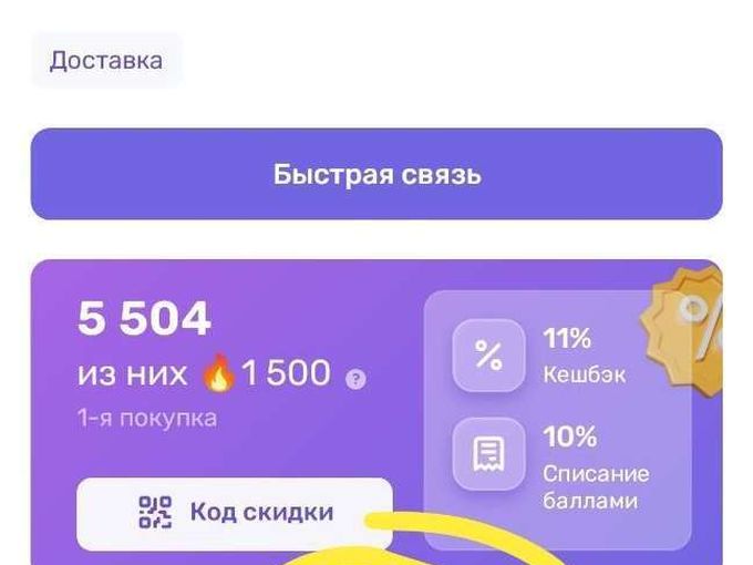 Мастер-классы | Омск. Пишем маслом