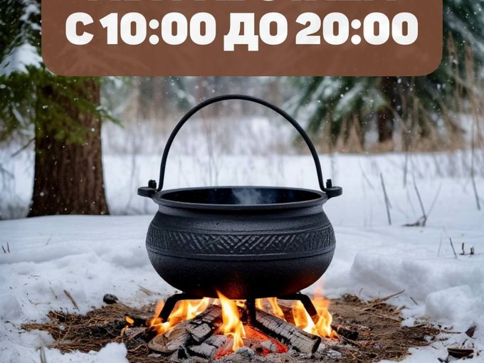 -Вы работаете? -Мы работаем!