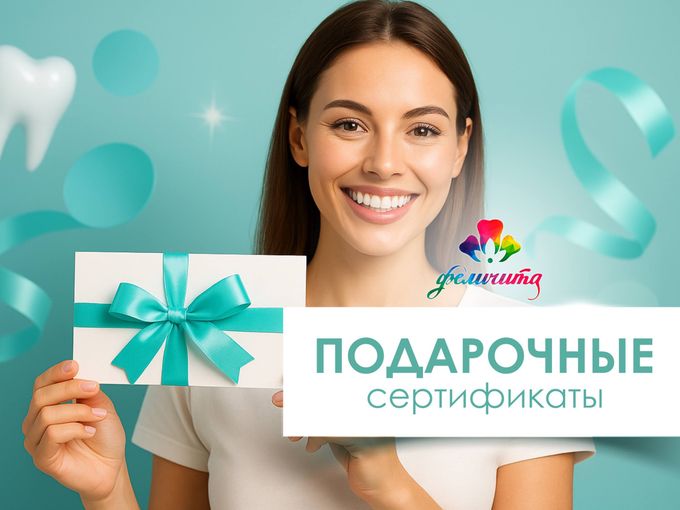 ЧУДЕСА ДЛЯ РОДНЫХ И БЛИЗКИХ 🎄