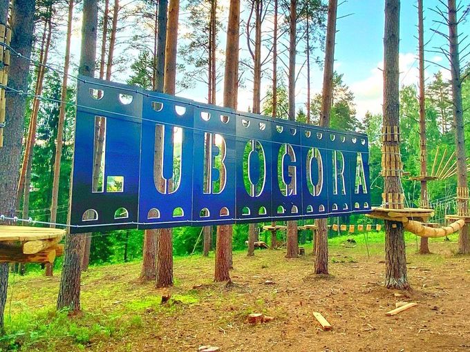 Летний сезон в Любогорье