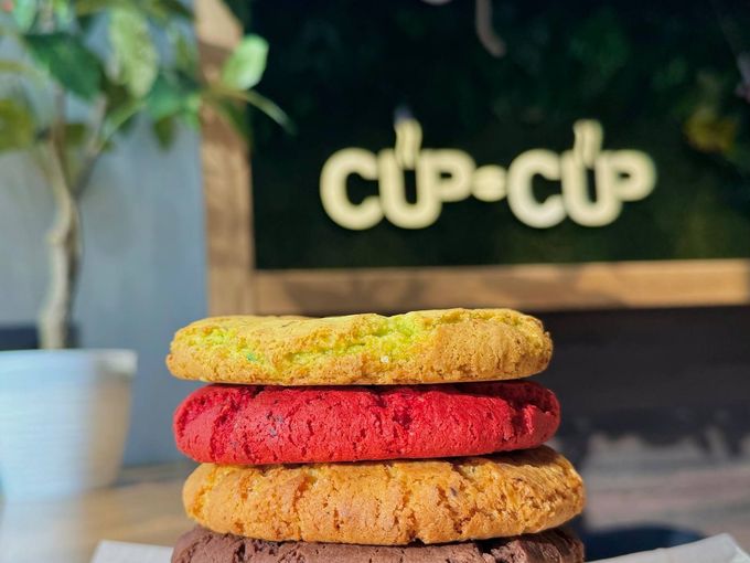 Кукис в подарок к напитку!