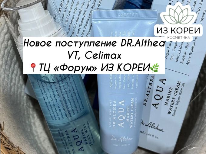 СРОЧНО‼️Любимчики Ждут ВАС‼️