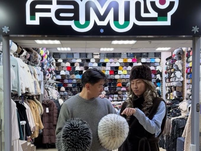 БАЗОВЫЙ МИНИМУМ В FAMILY