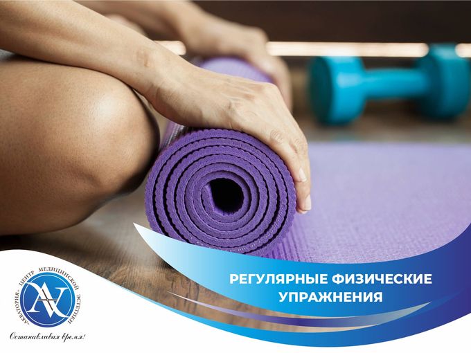 Фитнес летом: не теряйте форму! 💪☀️