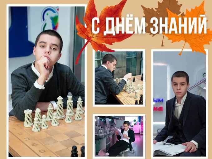 ДАЖЕ ЕСЛИ ВЫ ДАВНО НЕ ЗА ПАРТОЙ 🍁
