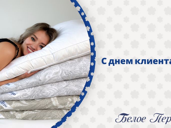 Увеличили скидку!🤫