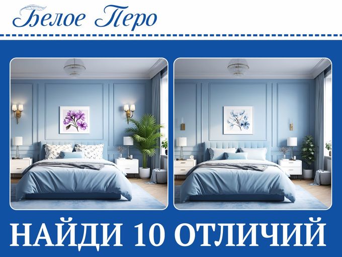 Поиграем? 😍💸