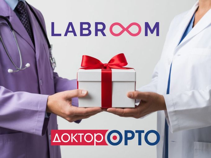 Подготовьтесь к осени и зиме😉