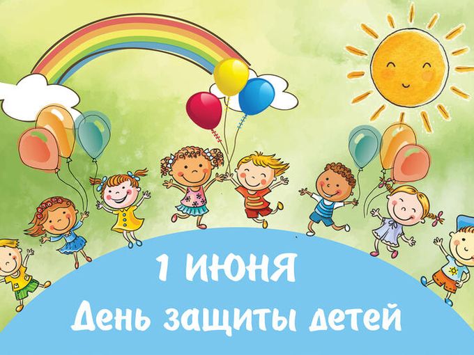 МОРОЖЕНОЕ В ПОДАРОК