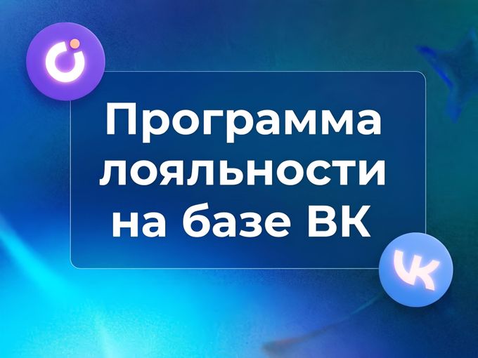 ТЕПЕРЬ СПИСАТЬ БАЛЛЫ МОЖНО БЕЗ ИНТЕРНЕТА