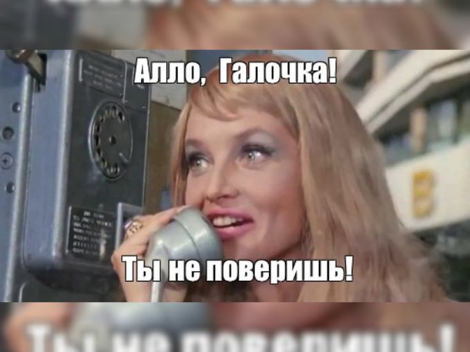 +79377212227 ☎️ ✍️друга в 🛞🛞🛞🛞🛞